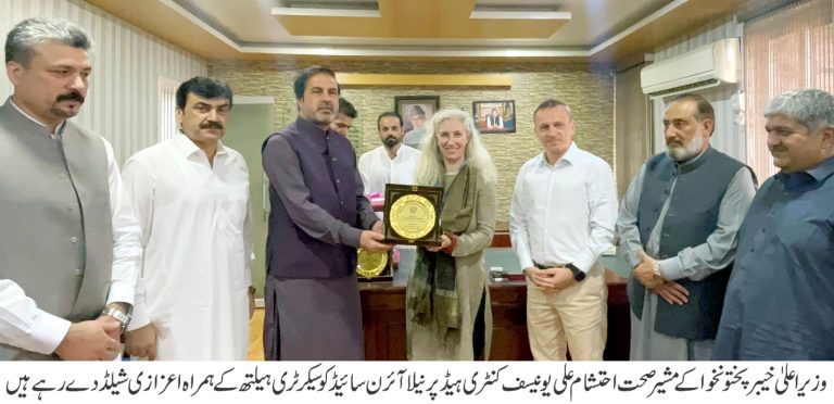 مشیر صحت احتشام علی سے یونیسیف کے وفد کی ملاقات