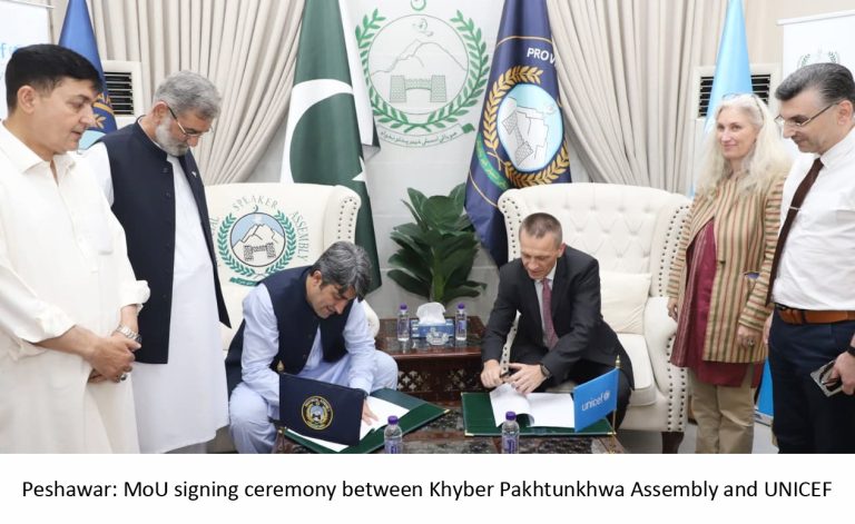 Memorandum of Understanding (MoU) signed between the Khyber Pakhtunkhwa Assembly and UNICEF in a ceremony held at the Provincial Assembly, Peshawar