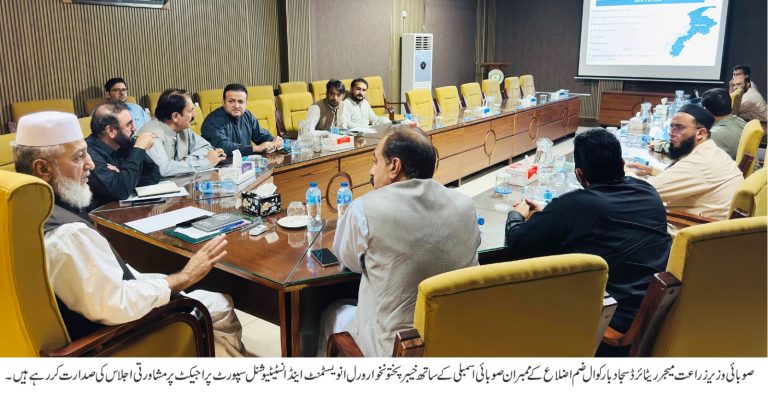 خیبرپختونخوا میں زراعت کی ترقی کے وسیع امکانات موجود ہیں، ضم شدہ اضلاع پر خصوصی توجہ دی جائے، وزیر زراعت