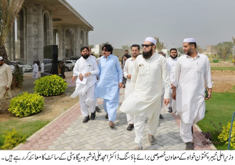 معاون خصوصی برائے ہاو سنگ ڈاکٹر امجدعلی کا  نو شہرہ میگا سٹی منصوبے کا دورہ