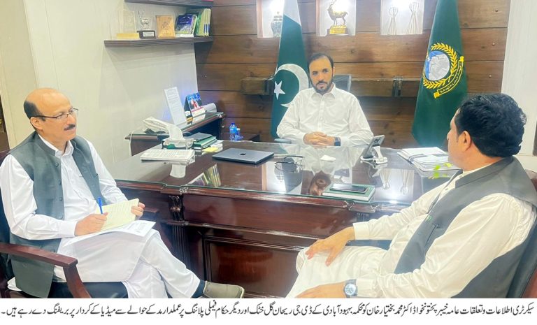 خیبرپختونخوا حکومت کی جانب سے فیملی پلاننگ کے حوالے سے خصوصی اقدامات