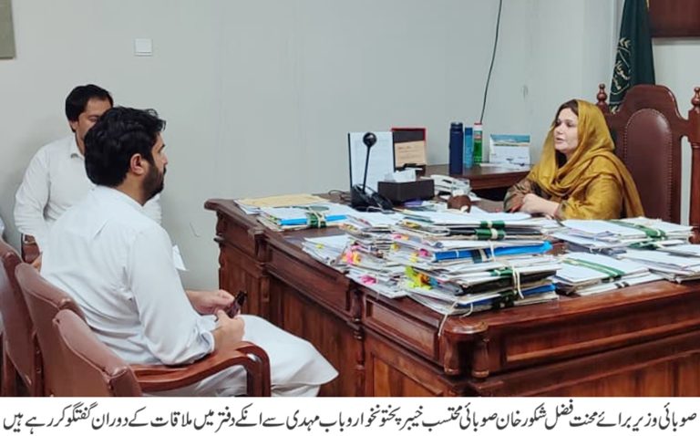 خیبر پختونخوا کے وزیر برائے محنت فضل شکور خان نے محتسب خیبر پختونخوا سیکرٹریٹ پشاور کا دورہ کیا