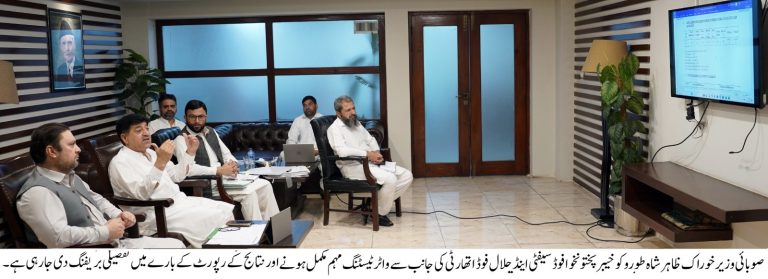 خیبرپختونخوا فوڈ اتھارٹی کی واٹر ٹیسٹنگ مہم مکمل، 40 فیصد بوٹلڈ واٹر غیر معیاری و مضر صحت قرار