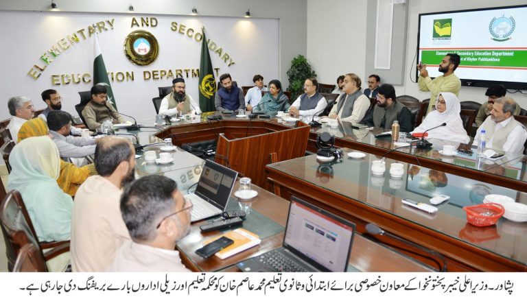 زیراعلیٰ خیبر پختونخوا کے معاون خصوصی برائے ابتدائی وثانوی تعلیم محمد عاصم خان نے کہا ہے کہ محکمہ تعلیم میں میرٹ و شفافیت پر کوئی سمجھوتہ نہیں ہوگا