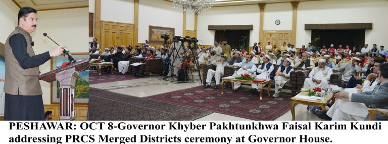 گورنر خیبرپختونخوا فیصل کریم کنڈی نے کہا ہے کہ ہمیں متحد ہو کر دکھی انسانیت کی خدمت جاری رکھنی ہے،  انسانی خدمت کے جذبہ، احساس اور خلوص کے بغیر کوئی ادارہ کامیاب نہیں ہوسکتا