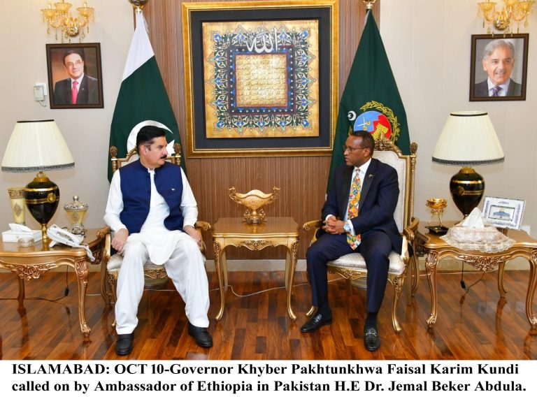 گورنر خیبرپختونخوا فیصل کریم کنڈی سے پاکستان میں تعینات ایتھوپیا کے سفیر ڈاکٹر جمال بکر عبداللہ نے جمعہ کے روز اسلام آباد میں ملاقات