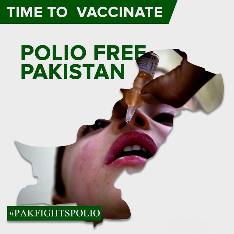 پولیو فری پاکستان — ایک عزم، ایک خواب جو کوہاٹ ڈویژن میں حقیقت بن رہا ہے