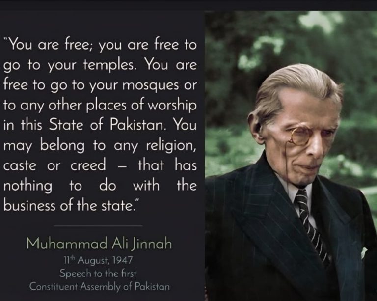 قرارداد نمبر 594- پُرامن جمہوری معاشرے کی جانب ایک اہم قدم