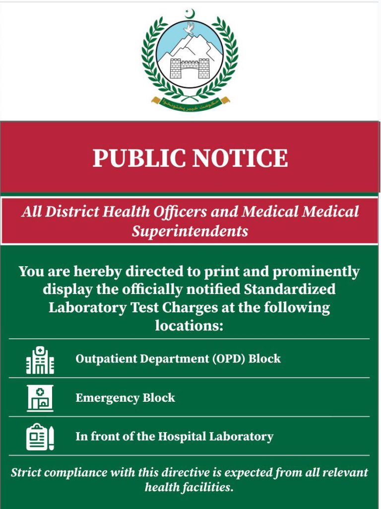 لیبارٹی ٹیسٹوں کے نرخنامے ہسپتالوں میں نمایاں مقامات پر آویزاکئے جائیں۔ وزیر صحت کی ہدایت