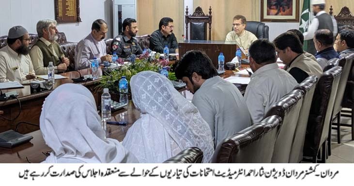 12 نومبر سے شروع ہونے والے ایف اے/ایف ایس سی امتحانات کی تیاریوں کو حتمی شکل دے دی گئی