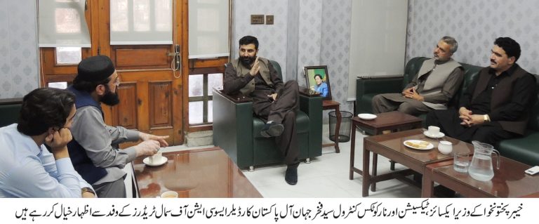 صوبائی وزیر ایکسائز سید فخر جہان سے آل پاکستان کار ڈیلرز ایسوسی ایشن کے وفد کی ملاقات