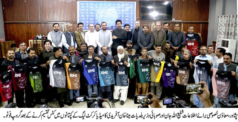 وزیرِاعلیٰ خیبرپختونخوا کے معاونِ خصوصی برائے اطلاعات و تعلقات عامہ شفیع جان نے کہا ہے کہ صحافی برادری نے گزشتہ چالیس سالوں میں امن و امان کے چیلنجز کے باوجود جرات، ہمت اور قربانی کی ایسی مثالیں قائم کی ہیں