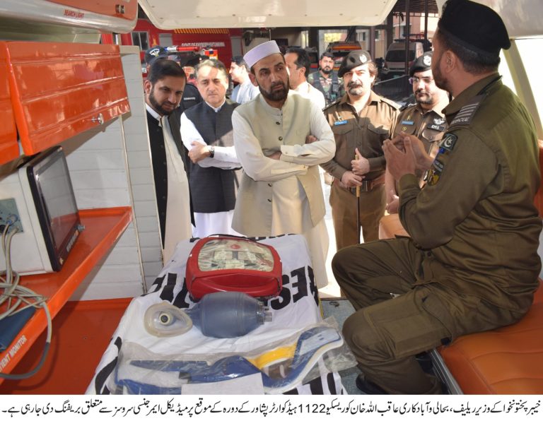 سفارشی کلچر کا خاتمہ اور میرٹ کی بالادستی یقینی بنائیں گے، عاقب اللہ خان