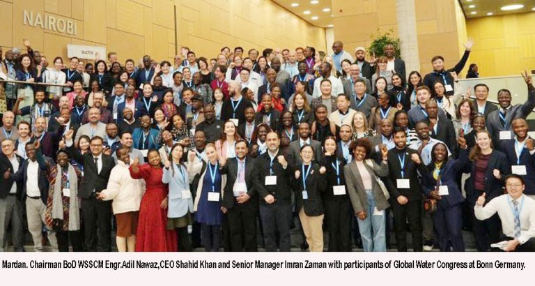 WSSCM Represents Pakistan at Global Water Congress in Germany