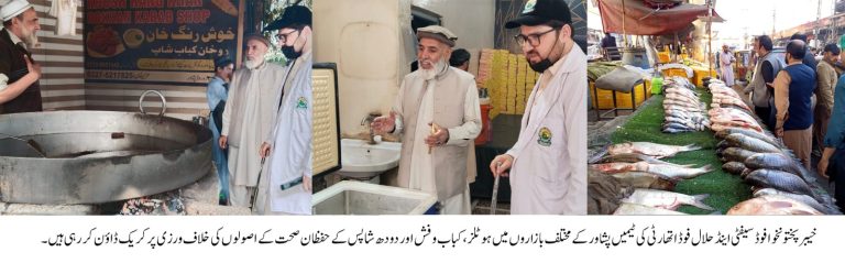 KP Food Authority launches crackdown in Peshawar; hotels, chicken, fish and milk shops fined for hygiene violations