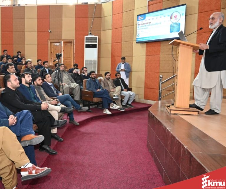 کے ایم یوکے زیر اہتمام خیبر پختونخوا کے این ایف سی حصے اور ضم شدہ قبائلی اضلاع کے مالی و انتظامی چیلنجزکے موضوع پر سیمینار کا انعقاد