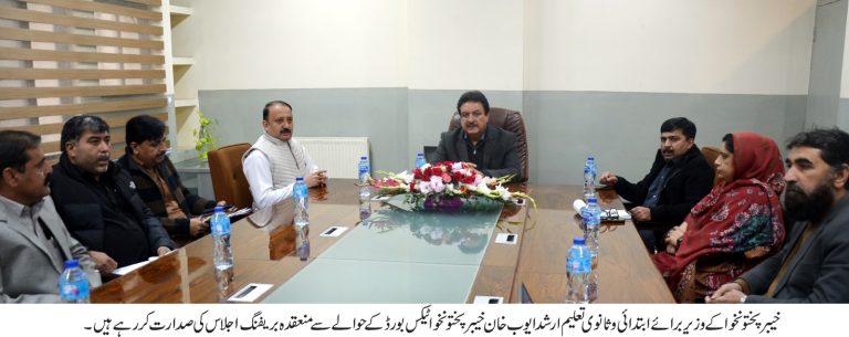 خیبر پختونخوا کے وزیر برائے ابتدائی و ثانوی تعلیم ارشد ایوب خان نے خیبر پختونخوا ٹیکس بک بورڈ میں مبینہ طور پر13کروڑ روپے لاگت کی اضافی نصابی کتب کی چھپائی کی تحقیقات کرنے اور اس معاملہ میں ملوث افرادکے خلاف قانونی کارروائی کرنے کا حکم دیا