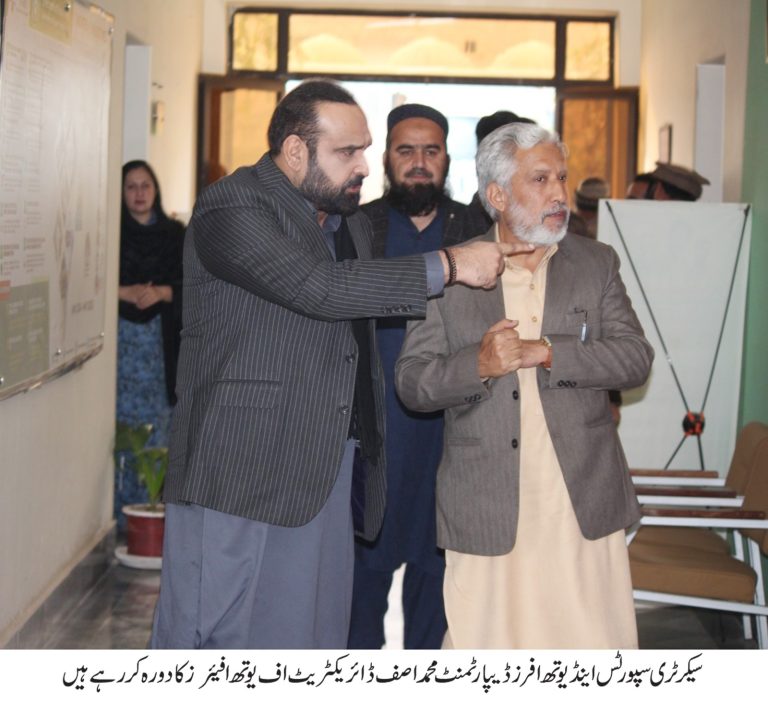 سیکرٹری سپورٹس اینڈ یوتھ افیئرز خیبر پختونخوا نے سپورٹس ڈائریکٹوریٹ اور یوتھ افیئرز ڈائریکٹوریٹ کا تفصیلی دورہ کیا، جہاں انہیں مختلف شعبہ جات کے امور، کارکردگی اور جاری سرگرمیوں پر بریفنگ دی گئی