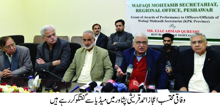 Recognition of Outstanding Performance shall Motivate others – Wafaqi Mohtasib Addresses Award Distribution Ceremony in Peshawar