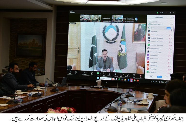 انسدادِ پولیو مہم کی تیاریوں کا جائزہ,چیف سیکرٹری کی زیرِ صدارت ٹاسک فورس کا اجلاس