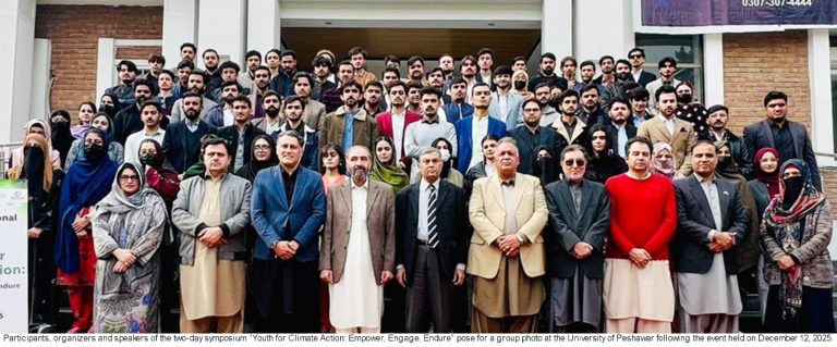 The Two-Days Symposium on Youth for Climate Action: Empower, Engage, Endure was organized by the Department of Criminology in collaboration with Community World Service Asia, Pakistan Partnership Initiative and University of Peshawar Students’ Societies at Business Incubation Centre, University of Peshawar.