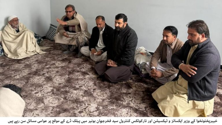 عوام کے بنیادی مسائل کا ازالہ اور انکی ترقی و خوشحالی صوبائی حکومت کی اولین ترجیح ہے، سید فخرجہان