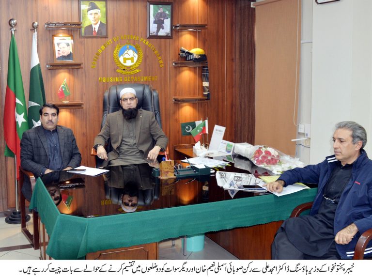 سوات کو دو اضلاع میں تقسیم کرنے کا فیصلہ عوامی امنگوں کی ترجمانی ہے،صوبائی وزیر ہاؤسنگ ڈاکٹر امجد علی