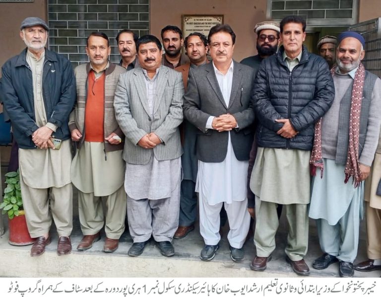خیبر پختونخوا کے وزیر برائے ابتدائی و ثانوی تعلیم ارشد ایوب خان نے گزشتہ روز گورنمنٹ ہائیر سیکنڈری سکول نمبر 1 ہری پور کا اچانک دورہ کیا