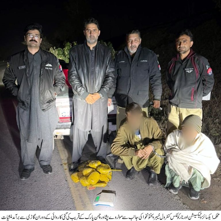 KP Excise, Taxation & Narcotics Control Department thwarts multiple narcotics smuggling attempts; several accused arrested and large quantity of hashish recovered