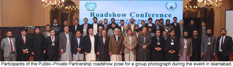 Provincial Government Successfully Concludes High-Impact PPP Roadshow. Investors, Contractors & Banks Show Strong Interest in Infrastructure Project