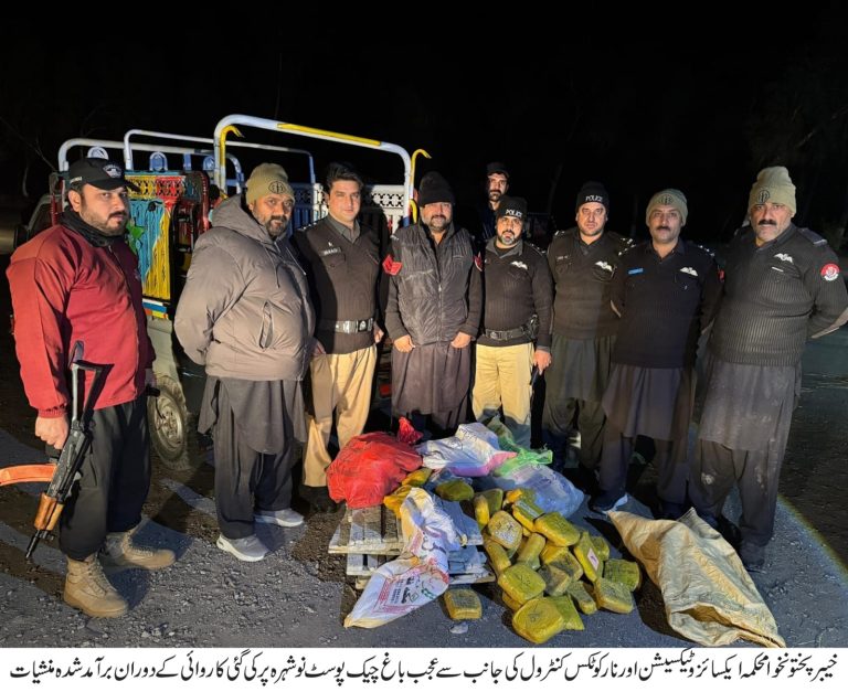 محکمہ ایکسائز و ٹیکسیشن اور نارکوٹکس کنٹرول خیبرپختونخوا کے انسداد منشیات کے حوالے سے ایک اور بڑی کاروائی