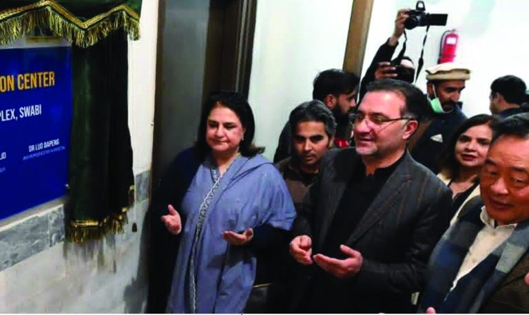 باچاخان میڈیکل کمپلیکس ایم ٹی آئی صوابی میں نیوٹریشن اسٹیبلائزیشن سینٹر کا افتتاح