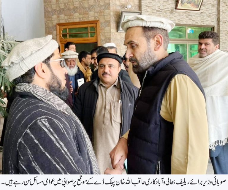 خیبرپختونخوا کے وزیر برائے ریلیف، بحالی و آبادکاری عاقب اللہ خان کا وادی تیراہ سے نقل مکانی سے متعلق وفاقی حکومت کی بیان پر رد عمل