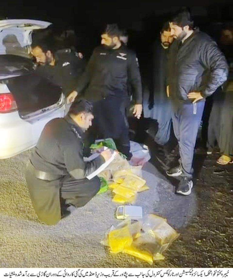 صوبے میں منشیات کے خلاف کارروائیاں جاری، پشاور کے قریب وزیر ڈنڈ میں 108 کلوگرام چرس برآمد، ملزم گرفتار