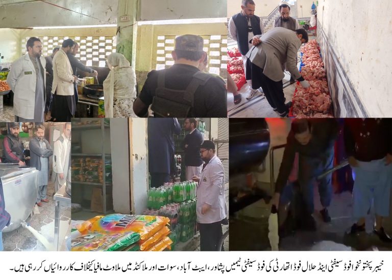 KP Food Safety Authority cracks down on adulteration across province; thousands of litres of fake beverages, adulterated milk destroyed