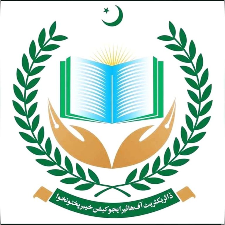 خیبرپختونخوا میں جامعات جمعہ اور ہفتہ کو بند رکھنے کا فیصلہ