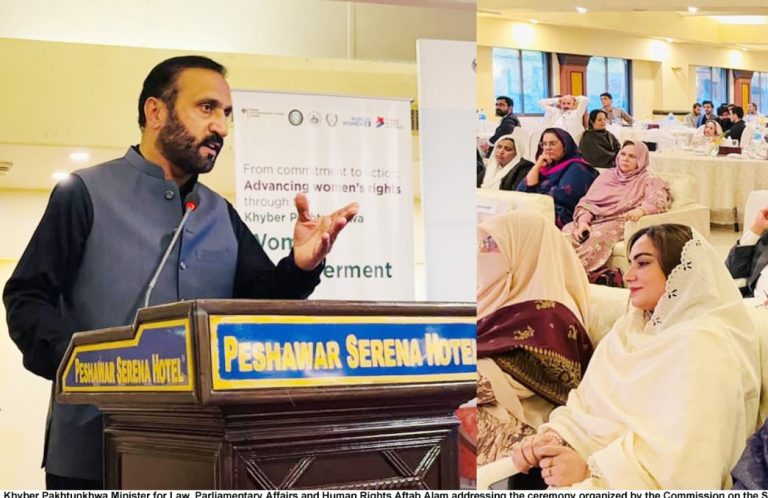 The Government of Khyber Pakhtunkhwa has formally launched the Khyber Pakhtunkhwa Women Empowerment Policy (2026–2030)