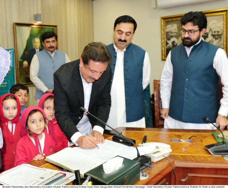 Khyber Pakhtunkhwa Government Launches School Enrolment Campaign 2026–27