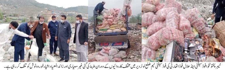 KP Food Authority Discards Large Quantity of Substandard Different Items