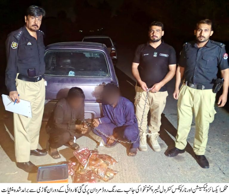 محکمہ ایکسائز کی مردان میں کاروائی، 14 کلو سے زائد افیون برآمد، دو ملزمان گرفتار