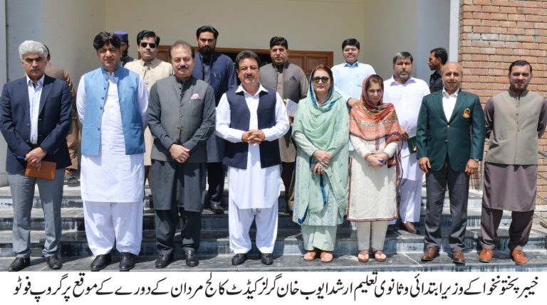 گرلز کیڈٹ کالج مردان کے 10ویں بورڈ آف گورنرزکے اجلاس کا انعقاد، انفراسٹرکچر کی اپگریڈیشن سے متعلق اہم فیصلے