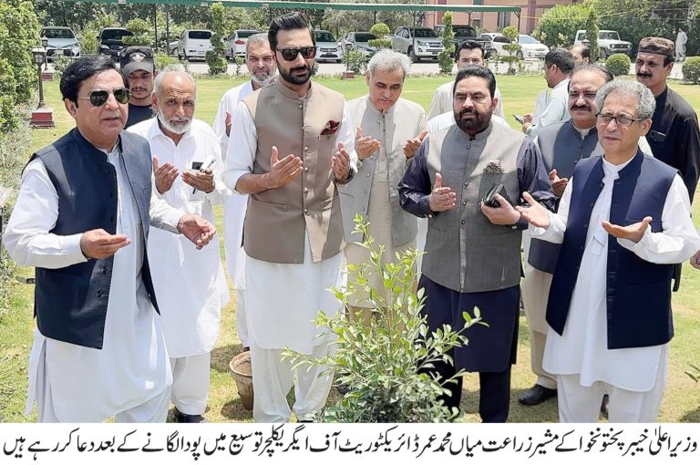 مشیر زراعت خیبرپختونخوا میاں محمد عمر کا ڈائریکٹوریٹ جنرل ایگریکلچر ایکسٹینشن کا دورہ، محکمہ زراعت کی کارکردگی مزید مؤثر بنانے کی ہدایت