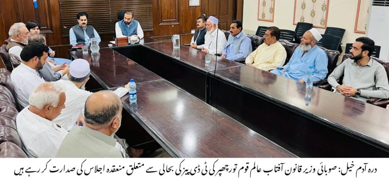 KP Law Minister Stresses Lasting Peace, Safe Return of Tor Chappar Displaced Families
