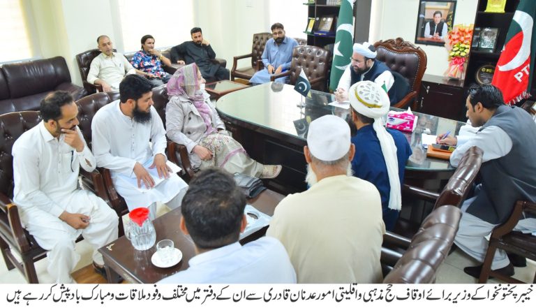 صوبائی وزیر برائے اوقاف،حج مذہبی و اقلیتی امور عدنان قادری کے چارج سنبھالنے کے بعد مبارک باد کا سلسلہ جاری ۔