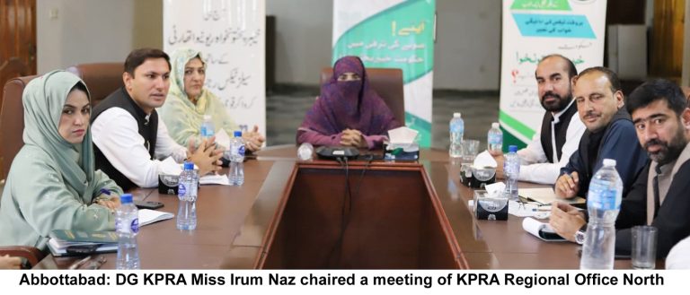 DG KPRA Visits Regional Office North, Reviews Fourth-Quarter Performance