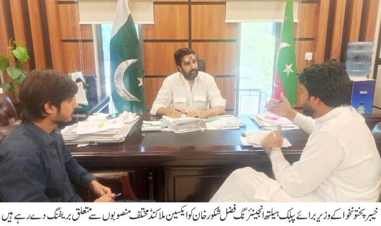 KP minister for Public Health Engineering Fazal Shakoor Khan presides over PHE development schemes of district Malakand