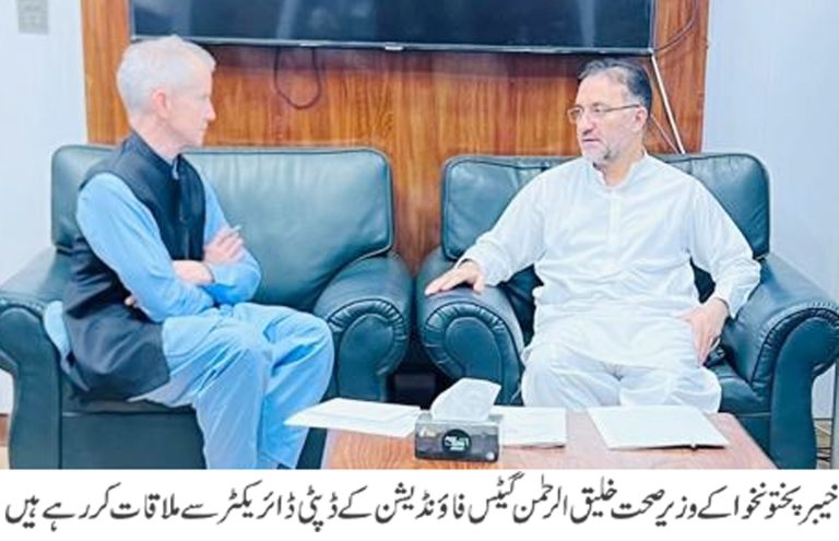 صوبائی وزیر صحت خلیق الرحمن سے گیٹس فاؤنڈیشن کے ڈپٹی ڈائریکٹر سے ملاقات