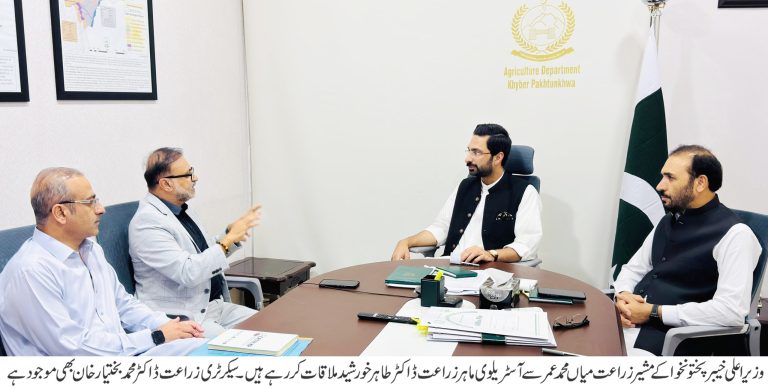 مشیر زراعت میاں محمد عمر سے آسٹریلوی ماہرِ زراعت کی ملاقات، ترشاوہ پھلوں کے پروگرام بارے کارکردگی کو سراہا