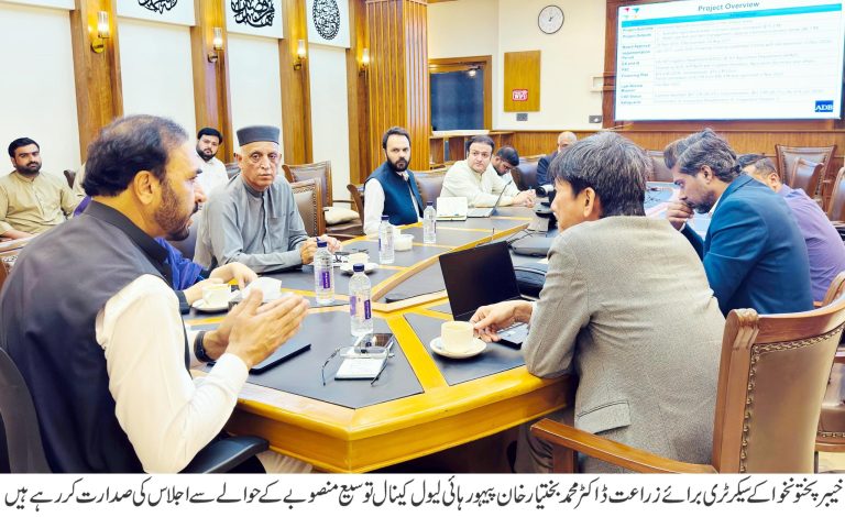 پیہور ہائی لیول کینال توسیعی منصوبہ زرعی ترقی اور کسانوں کی خوشحالی میں اہم کردار ادا کر رہا ہے، سیکرٹری زراعت