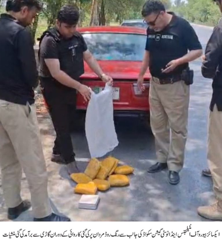 محکمہ ایکسائز کی صوبہ بھر میں انسداد منشیات کی بڑی کارروائیاں،63 کلو سے زائدچرس اور 1,060 نشہ آور گولیاں برآمد، متعدد ملزمان گرفتار